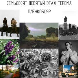 6000x6000