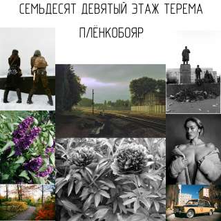 6000x6000