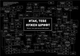 1280x898