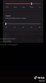 540x960