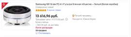 933x270