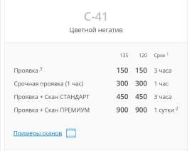 1080x848