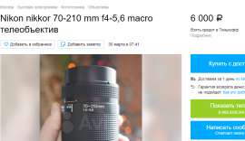 859x497