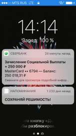 640x1136