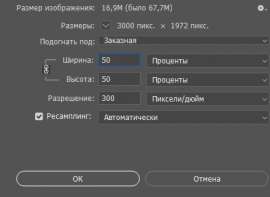 438x320
