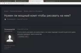 1323x868