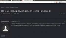 1398x805