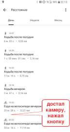 464x866