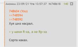 540x330
