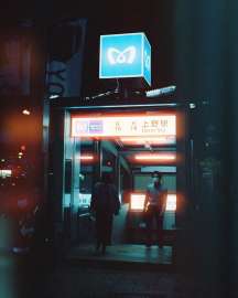 640x800
