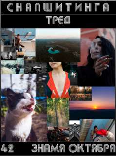 4100x5500