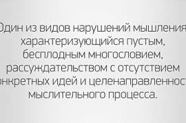 364x242