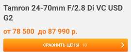 1080x428