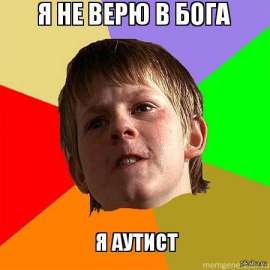 450x450