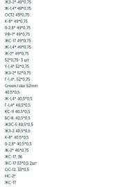 620x999