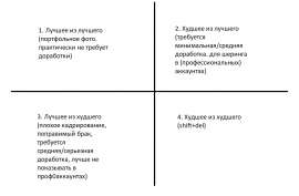 1158x760