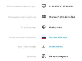502x372