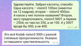 1080x617