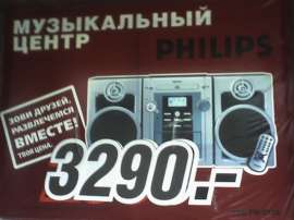 640x480