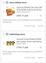 828x1129