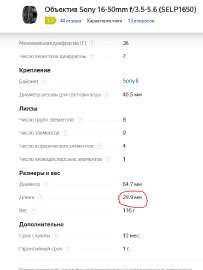 574x762