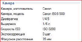 290x149
