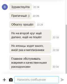 462x577