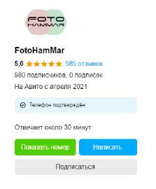 382x462
