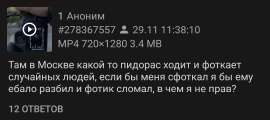 1080x482