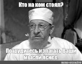 500x388