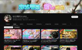 1419x878