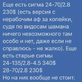 746x742