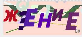 282x130