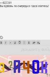 207x320