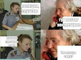 944x703