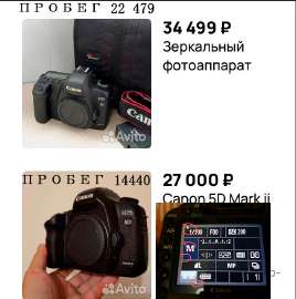637x640