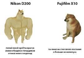700x483