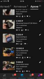 750x1334