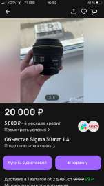 750x1334
