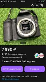 750x1334