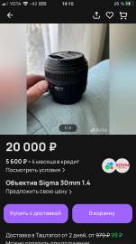 750x1334