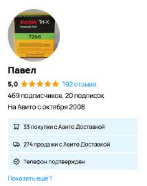 339x426