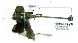 201