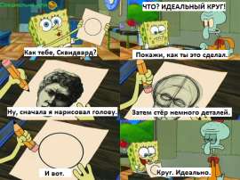 500x375