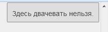 219x66