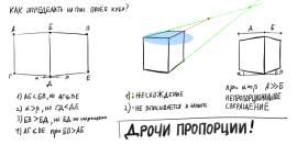 2094x1028