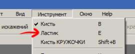 282x113