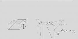 1416x712
