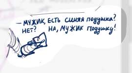 956x531