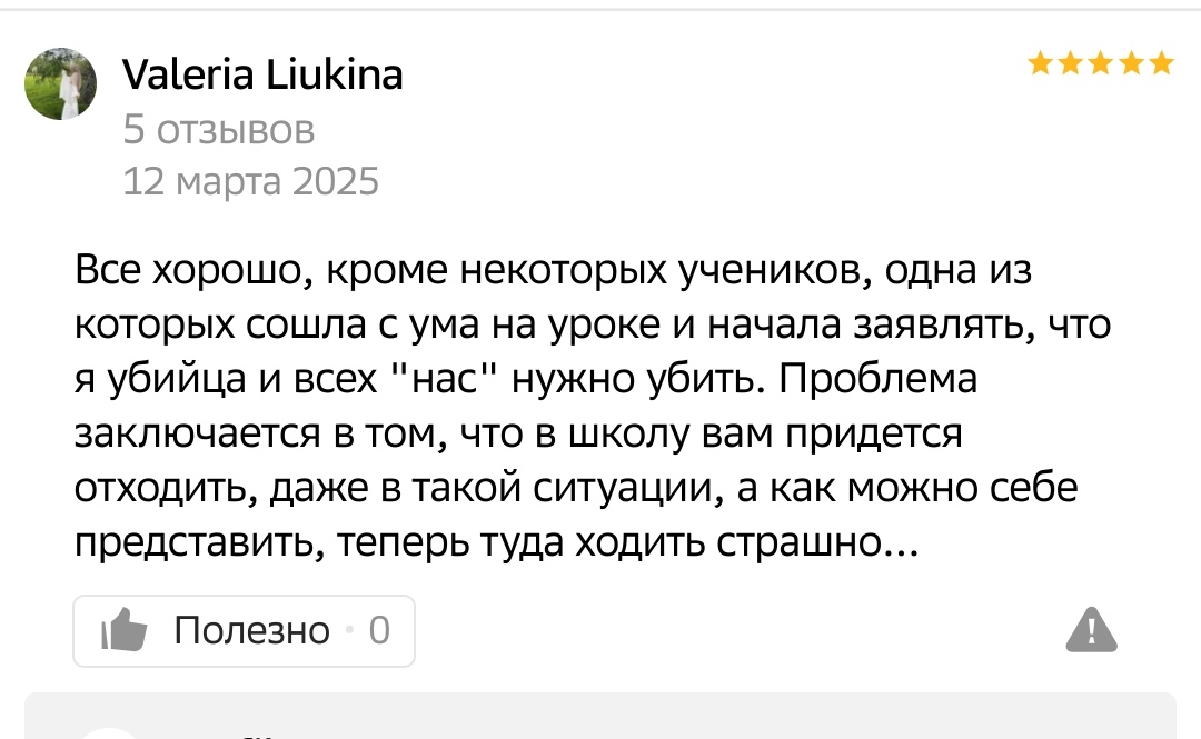 1080x665